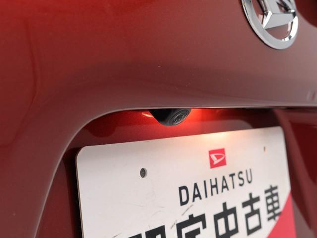 タント Ｘ（4枚目）
