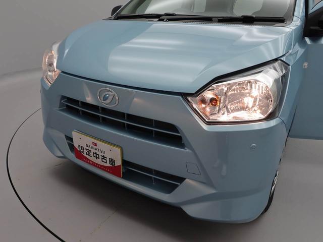 ミライース Ｌ　ＳＡＩＩＩ（30枚目）