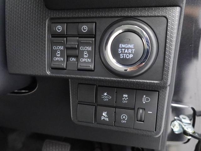 タント Ｘ（4枚目）