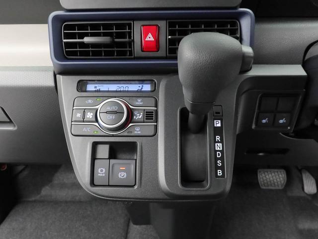 タント Ｘ（5枚目）