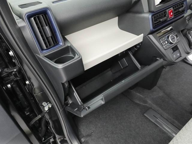 タント Ｘ（17枚目）