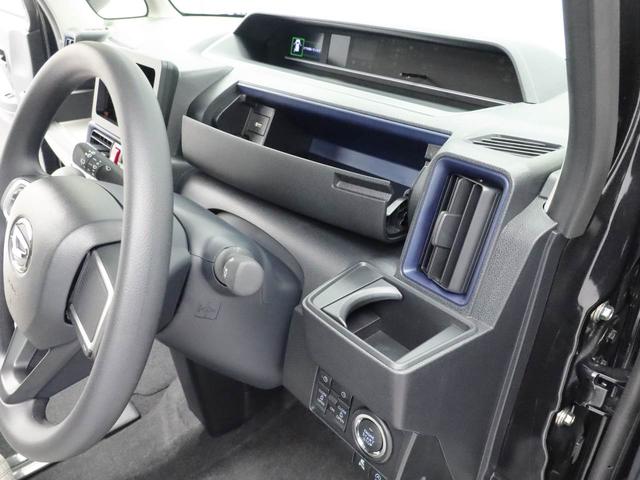 タント Ｘ（21枚目）