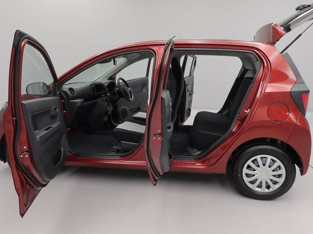 ミライース Ｌ　ＳＡＩＩＩ　部長おすすめ車！！１１月２７日まで！！　オーディオレス　エアバック　ＡＢＳ　ＣＶＴ　キーレス　アイドリングストップ（10枚目）