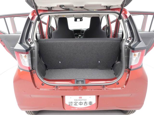 ミライース Ｌ　ＳＡＩＩＩ　部長おすすめ車！！１１月２７日まで！！　オーディオレス　エアバック　ＡＢＳ　ＣＶＴ　キーレス　アイドリングストップ（13枚目）