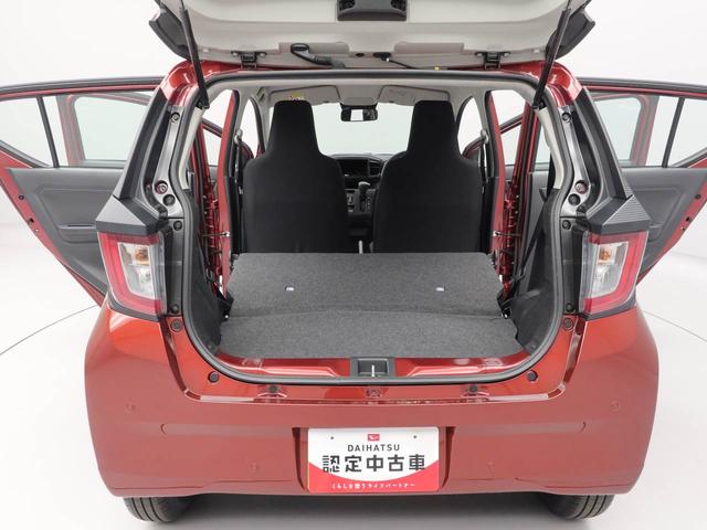 ミライース Ｌ　ＳＡＩＩＩ　部長おすすめ車！！１１月２７日まで！！　オーディオレス　エアバック　ＡＢＳ　ＣＶＴ　キーレス　アイドリングストップ（14枚目）