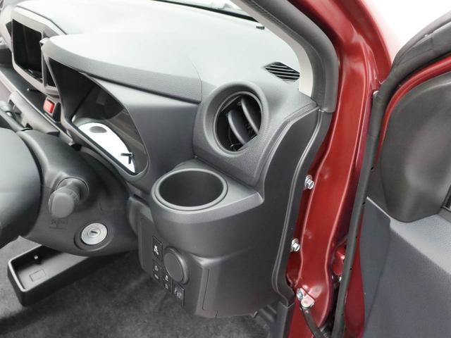 ミライース Ｌ　ＳＡＩＩＩ　部長おすすめ車！！１１月２７日まで！！　オーディオレス　エアバック　ＡＢＳ　ＣＶＴ　キーレス　アイドリングストップ（20枚目）