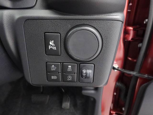 ミライース Ｌ　ＳＡＩＩＩ　部長おすすめ車！！１１月２７日まで！！　オーディオレス　エアバック　ＡＢＳ　ＣＶＴ　キーレス　アイドリングストップ（21枚目）