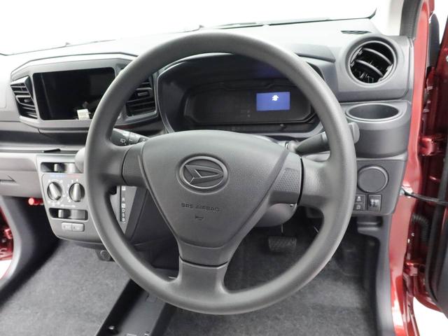 ミライース Ｌ　ＳＡＩＩＩ　部長おすすめ車！！１１月２７日まで！！　オーディオレス　エアバック　ＡＢＳ　ＣＶＴ　キーレス　アイドリングストップ（22枚目）