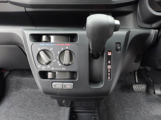 ミライース Ｌ　ＳＡＩＩＩ　部長おすすめ車！！１１月２７日まで！！　オーディオレス　エアバック　ＡＢＳ　ＣＶＴ　キーレス　アイドリングストップ（26枚目）