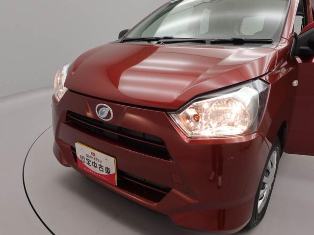 ミライース Ｌ　ＳＡＩＩＩ　部長おすすめ車！！１１月２７日まで！！　オーディオレス　エアバック　ＡＢＳ　ＣＶＴ　キーレス　アイドリングストップ（30枚目）