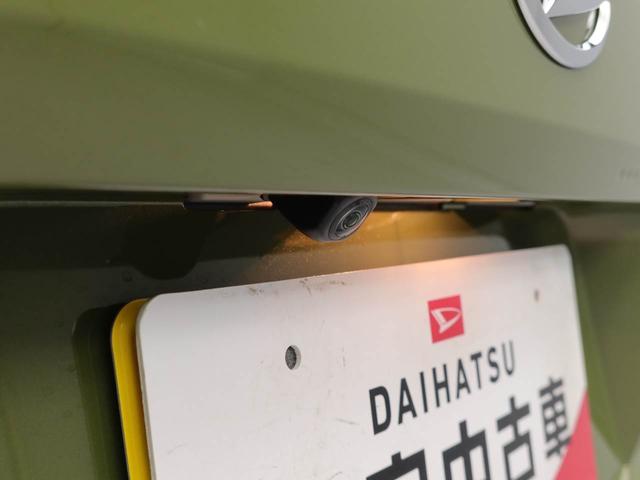 タフト Ｘ（3枚目）
