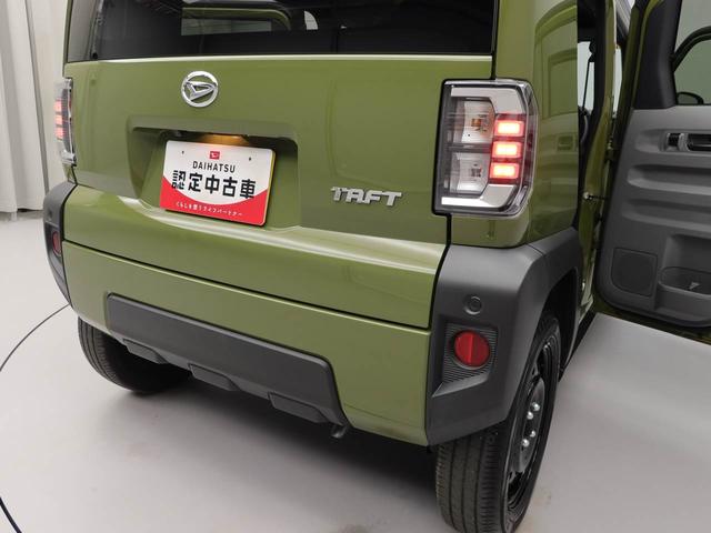 タフト Ｘ（15枚目）