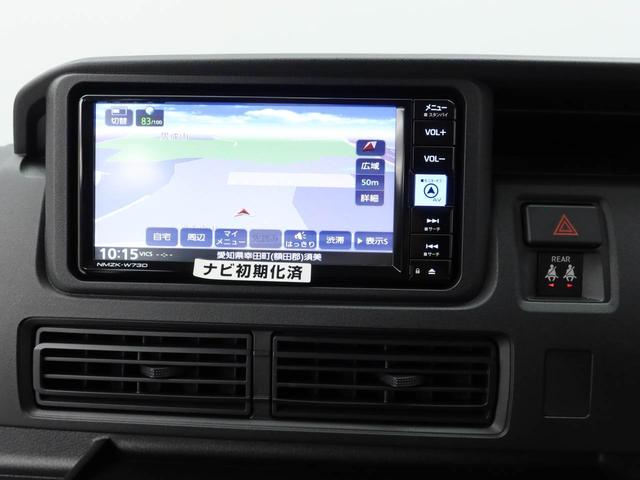 ハイゼットカーゴ ＤＸ　メモリーナビ　ドライブレコーダー（5枚目）