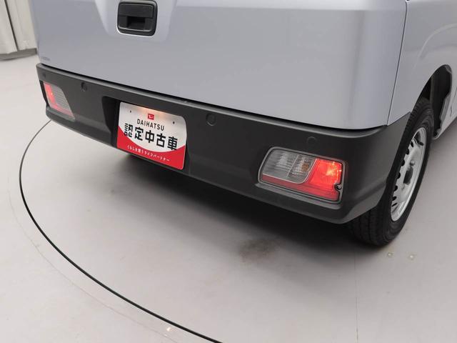 ハイゼットカーゴ ＤＸ　メモリーナビ　ドライブレコーダー（27枚目）