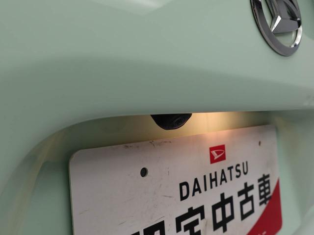 タント Ｘ（7枚目）
