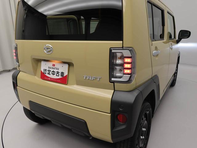 タフト Ｘ（30枚目）
