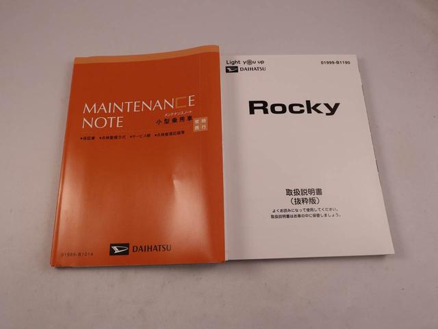 ロッキー Ｇ　ナビ　ドライブレコーダー　ＥＴＣ　ＴＶ　バックカメラ　全方位モニタ　アルミホイール　アイドリングストップ　プッシュスタート　エアバック　ＡＢＳ　ＣＶＴ　キーフリー（48枚目）