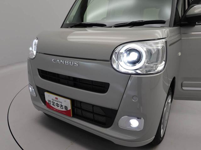 ムーヴキャンバス セオリーＧ　両側電動スライドドア　オーディオレス　ＬＥＤヘッドライト　アイドリングストップ　プッシュスタート　エアバック　ＡＢＳ　ＣＶＴ　キーフリー（37枚目）