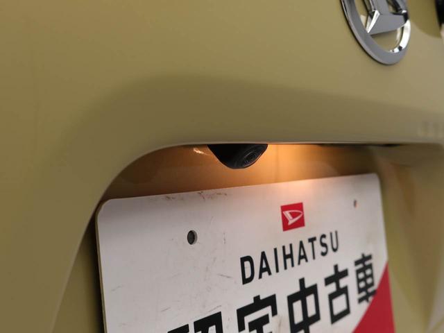 タント Ｘ（4枚目）