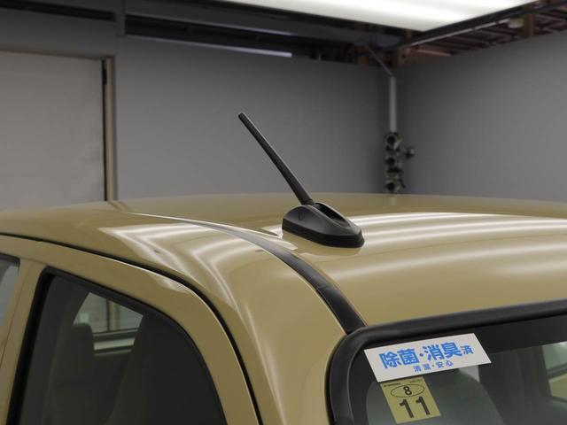 ミラトコット Ｌ　ＳＡＩＩＩ（29枚目）