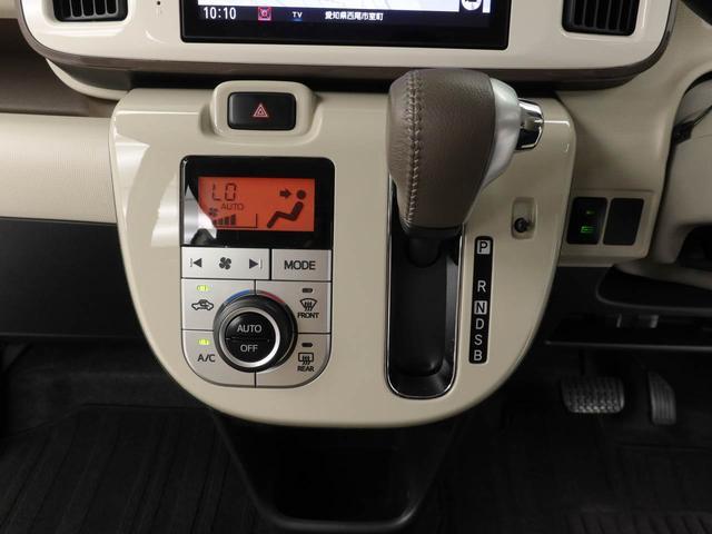 ムーヴキャンバス Ｇメイクアップリミテッド　ＳＡＩＩＩ（31枚目）