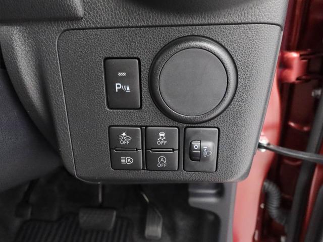 ミラトコット Ｌ　ＳＡＩＩＩ　ＬＥＤヘッドライト　オーディオレス　アイドリングストップ　エアバック　ＡＢＳ　ＣＶＴ　キーレス（3枚目）