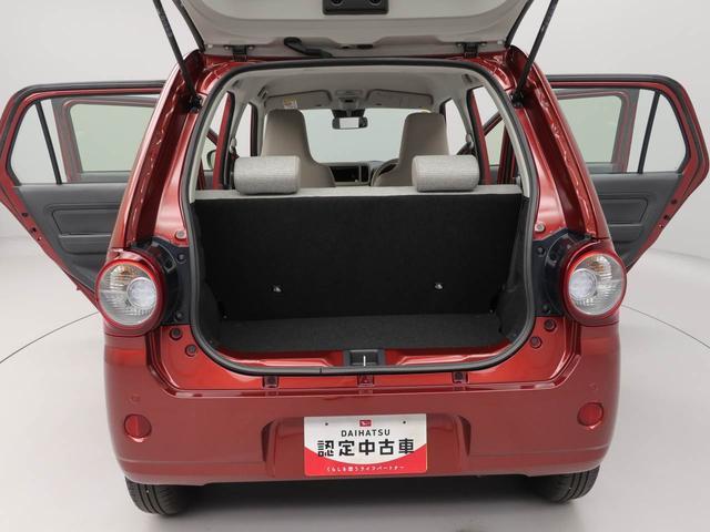 ミラトコット Ｌ　ＳＡＩＩＩ　ＬＥＤヘッドライト　オーディオレス　アイドリングストップ　エアバック　ＡＢＳ　ＣＶＴ　キーレス（12枚目）