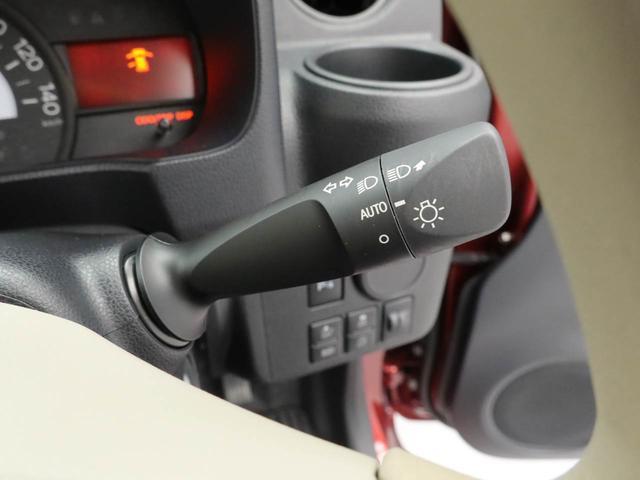 ミラトコット Ｌ　ＳＡＩＩＩ　ＬＥＤヘッドライト　オーディオレス　アイドリングストップ　エアバック　ＡＢＳ　ＣＶＴ　キーレス（22枚目）