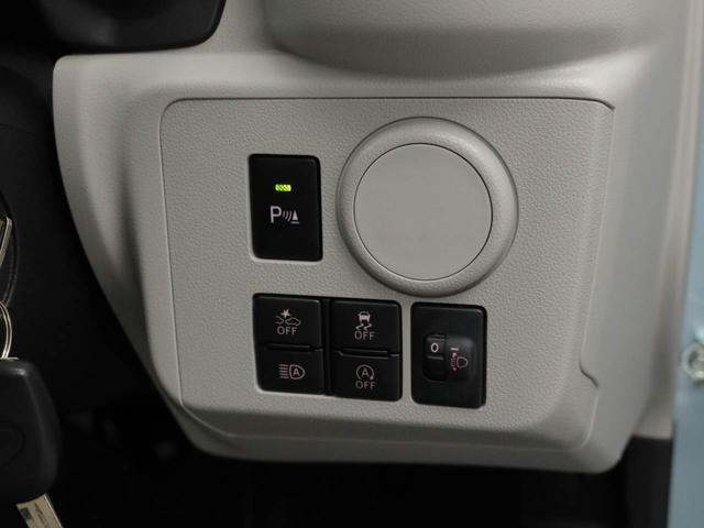 ミライース Ｘ　ＳＡＩＩＩ（6枚目）