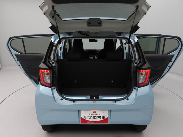 ミライース Ｘ　ＳＡＩＩＩ（13枚目）