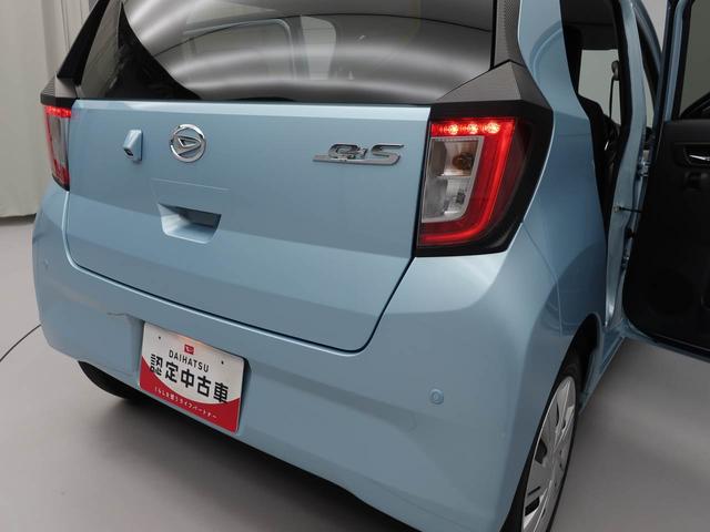 ミライース Ｘ　ＳＡＩＩＩ（16枚目）