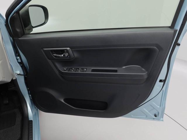 ミライース Ｘ　ＳＡＩＩＩ（17枚目）