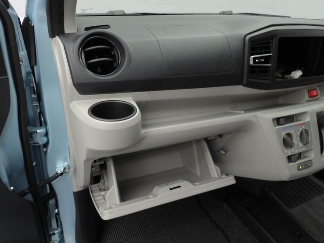 ミライース Ｘ　ＳＡＩＩＩ（20枚目）