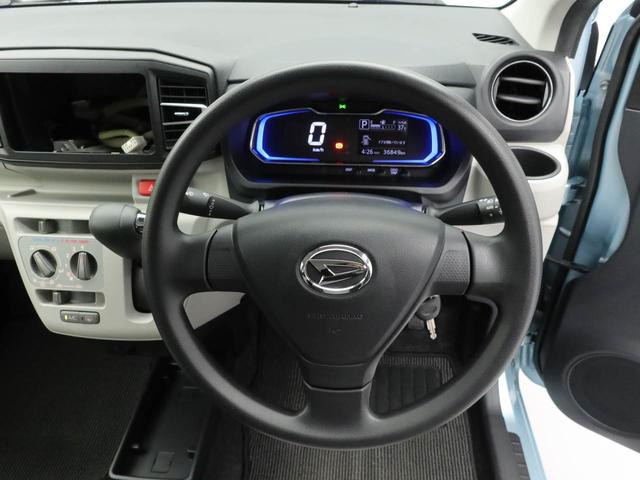 ミライース Ｘ　ＳＡＩＩＩ（21枚目）