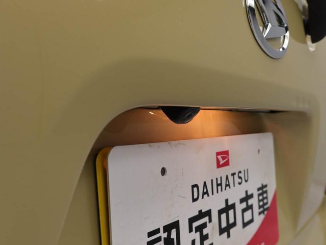 タント Ｘ（4枚目）