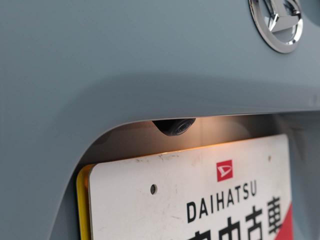 タント ファンクロス（3枚目）