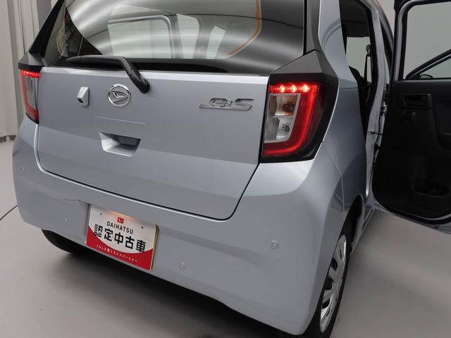 ミライース Ｌ　ＳＡＩＩＩ（20枚目）