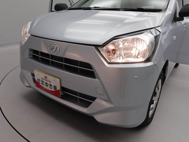 ミライース Ｌ　ＳＡＩＩＩ（27枚目）