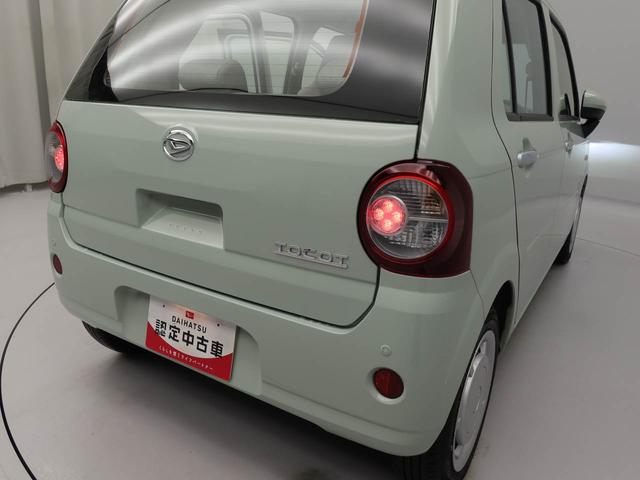 ミラトコット Ｌ　ＳＡＩＩＩ（27枚目）