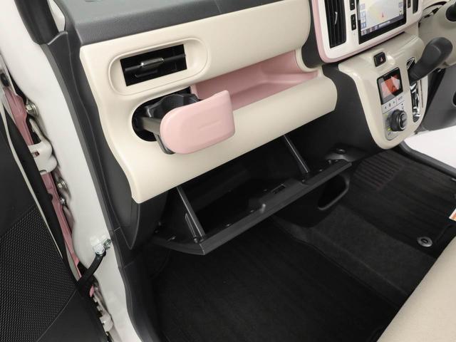 ムーヴキャンバス ＧメイクアップＶＳ　ＳＡＩＩＩ　ナビ　ドライブレコーダー　ＥＴＣ　ＴＶ　バックカメラ　全方位モニタ　ＬＥＤヘッドライト　両側電動スライドドア　アイドリングストップ　プッシュスタート　エアバック　ＡＢＳ　ＣＶＴ　キーフリー（29枚目）