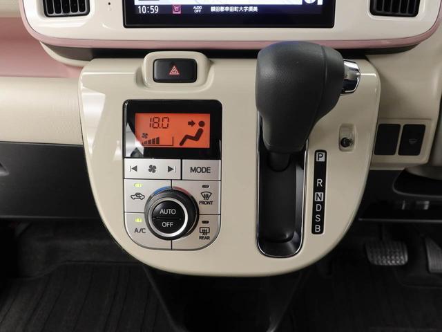 ムーヴキャンバス ＧメイクアップＶＳ　ＳＡＩＩＩ　ナビ　ドライブレコーダー　ＥＴＣ　ＴＶ　バックカメラ　全方位モニタ　ＬＥＤヘッドライト　両側電動スライドドア　アイドリングストップ　プッシュスタート　エアバック　ＡＢＳ　ＣＶＴ　キーフリー（30枚目）