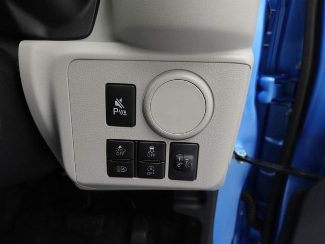ミライース Ｘ　ＳＡＩＩＩ　ＬＥＤヘッドライト　オーディオレス　バックカメラ　アイドリングストップ　エアバック　ＡＢＳ　ＣＶＴ　キーレス（6枚目）