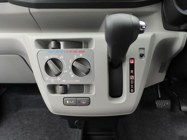 ミライース Ｘ　ＳＡＩＩＩ　ＬＥＤヘッドライト　オーディオレス　バックカメラ　アイドリングストップ　エアバック　ＡＢＳ　ＣＶＴ　キーレス（7枚目）