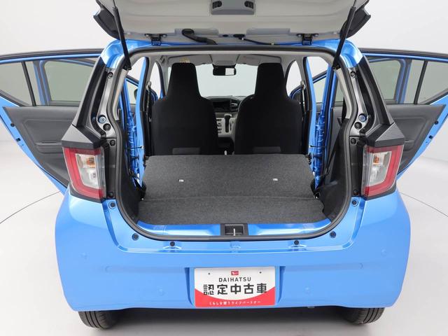 ミライース Ｘ　ＳＡＩＩＩ　ＬＥＤヘッドライト　オーディオレス　バックカメラ　アイドリングストップ　エアバック　ＡＢＳ　ＣＶＴ　キーレス（14枚目）