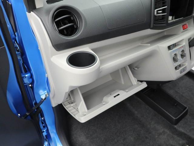 ミライース Ｘ　ＳＡＩＩＩ　ＬＥＤヘッドライト　オーディオレス　バックカメラ　アイドリングストップ　エアバック　ＡＢＳ　ＣＶＴ　キーレス（15枚目）