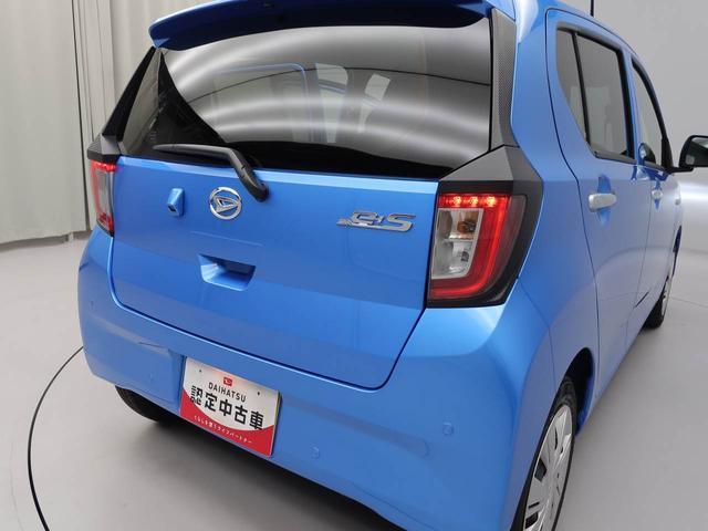 ミライース Ｘ　ＳＡＩＩＩ　ＬＥＤヘッドライト　オーディオレス　バックカメラ　アイドリングストップ　エアバック　ＡＢＳ　ＣＶＴ　キーレス（27枚目）