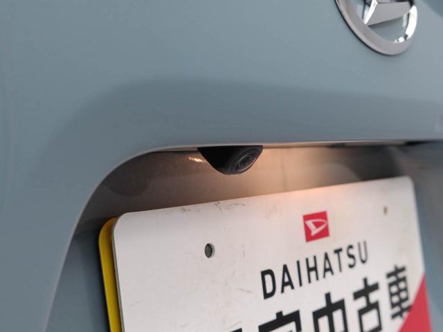 タント ファンクロスターボ（3枚目）