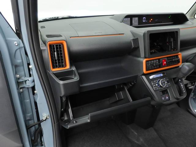 タント ファンクロス　バックカメラ　ＬＥＤ　両側電動スライドドア　シートヒーター（10枚目）