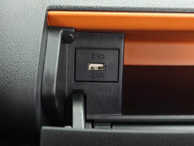 タント ファンクロス　バックカメラ　ＬＥＤ　両側電動スライドドア　シートヒーター（21枚目）