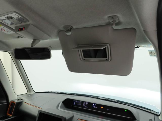 タント ファンクロス　バックカメラ　ＬＥＤ　両側電動スライドドア　シートヒーター（23枚目）